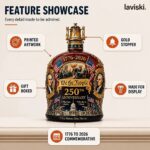 Vessara 250th Anniversary Commemorative Decanter, feature showcase